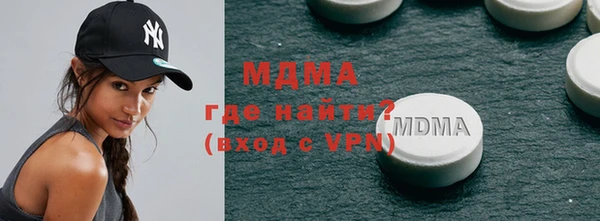 MESCALINE Козельск