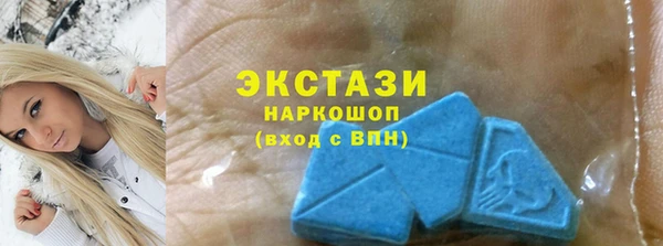 герыч Киренск