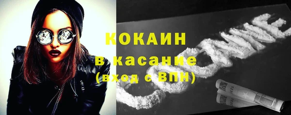 MESCALINE Козельск