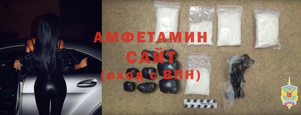 кокаин премиум Козловка