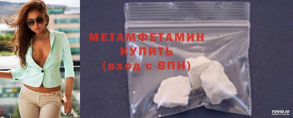 MESCALINE Козельск