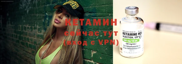 MESCALINE Козельск