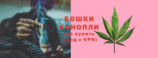 герыч Киренск