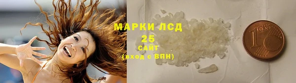 твердый Кодинск