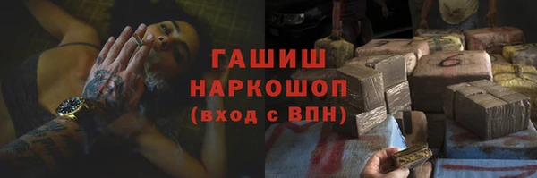герыч Киренск