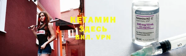 кокаин премиум Козловка