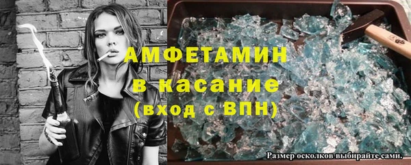 герыч Киренск