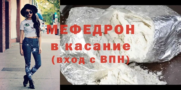 твердый Кодинск