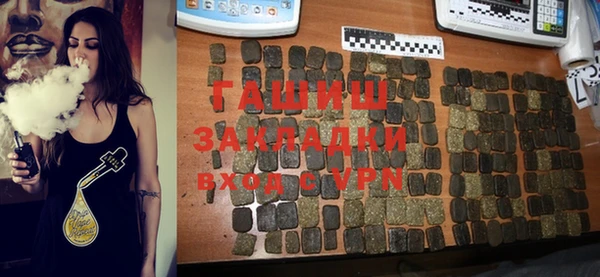 герыч Киренск
