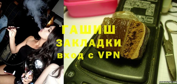 герыч Киренск