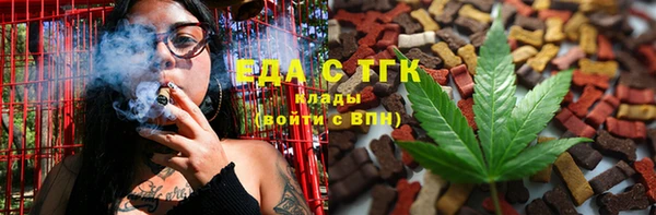 твердый Кодинск