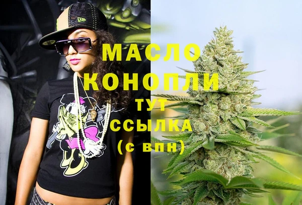 герыч Киренск