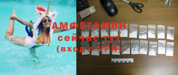 кокаин премиум Козловка