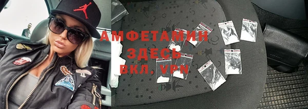 герыч Киренск
